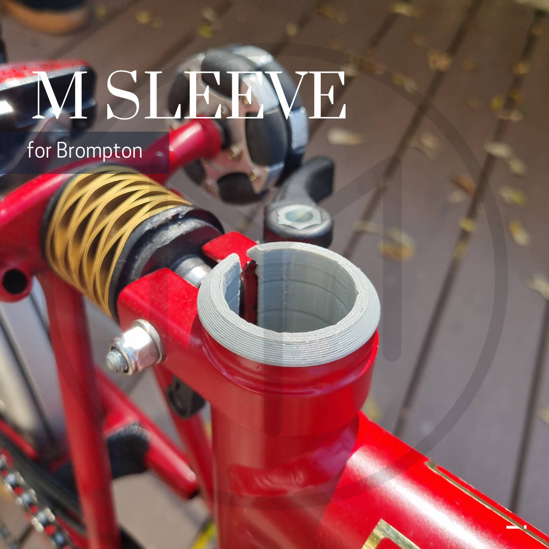 Brompton seatpost 2024