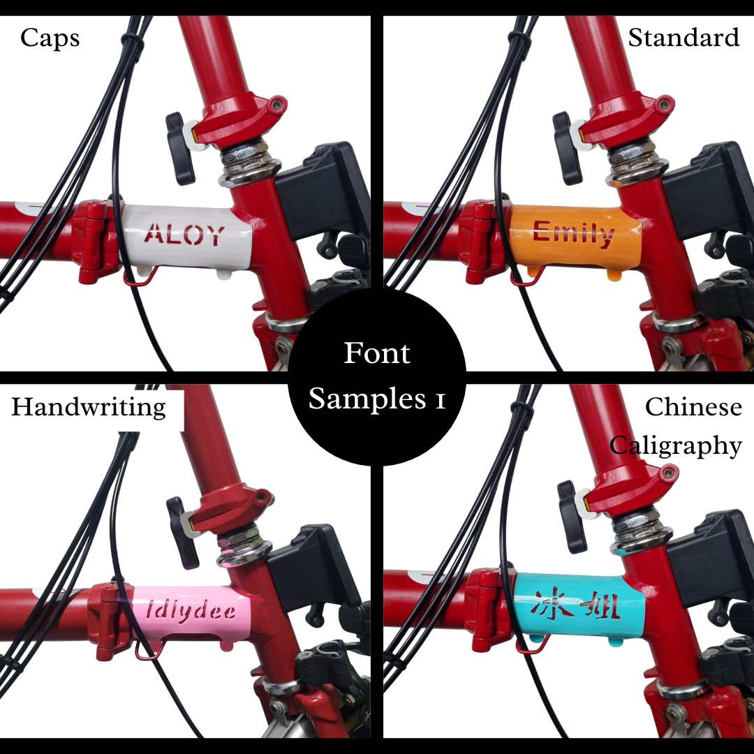 Customized Frame Protector | Premium Protection and Personalization | Brompton and other bicycles